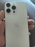 Apple【限時(shí)補貼】蘋(píng)果16promax iphone16promax 全網(wǎng)通5G雙卡雙待手機 16proMax 白色鈦金屬 256GB 全網(wǎng)通+6期免息 曬單實(shí)拍圖