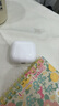 Apple/蘋果 AirPods 4(支持主動(dòng)降噪)搭配無線充電盒(USB-C)蘋果耳機(jī) 藍(lán)牙耳機(jī)適用iPhone/iPad 四代 曬單實(shí)拍圖