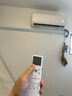 科龍空調(diào)大1匹 海信出品 靜省電 新一級(jí)變頻冷暖輕音臥室家用掛機(jī) 以舊換新國(guó)家補(bǔ)貼 KFR-26GW/QS1-X1 曬單實(shí)拍圖
