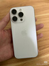 Apple/蘋(píng)果 iPhone 16 Pro (A3294) 512GB 白色鈦金屬 支持移動(dòng)聯(lián)通電信5G 雙卡雙待手機 曬單實(shí)拍圖