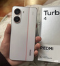 小米 REDMI Turbo 4 天璣 8400-Ultra IP68防水 12GB+256GB 祥云白 曬單實(shí)拍圖