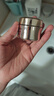 蘭蔻（LANCOME）菁純面霜15ml*4(一瓶正裝量)滋潤版玻色因抗皺緊致【臨期清倉】 曬單實(shí)拍圖