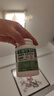 EricFavre艾瑞可嬰幼兒童dha菌株號專(zhuān)利藻油膠囊vk2維生素ad3無(wú)敏 60粒/瓶 曬單實(shí)拍圖