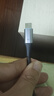 CUKTECH酷態(tài)科 6A磁吸編織快充線(xiàn)type-c數據線(xiàn)c to c 240W充電線(xiàn)PD快充電線(xiàn)適用蘋(píng)果小米華為 【1米】6A磁吸編織240W 快充線(xiàn) 黑色 曬單實(shí)拍圖