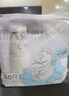 宜潔（yekee）一次性歡暢加厚紙杯228ml 辦公商務(wù)家用聚會(huì )水杯50只裝Y-3935 曬單實(shí)拍圖