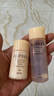 歐珀萊（AUPRES）臻源凝時(shí)水乳套裝30ml+20ml （贈品） 曬單實(shí)拍圖