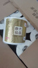 清風(fēng)【李昀銳同款】 有芯卷紙原木金裝 4層加厚140克*30卷 衛生紙整箱 曬單實(shí)拍圖