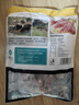 龍大肉食 黑豬脊骨塊800g ＞50%帶肉率 蓬萊生態(tài)黑豬肉生鮮 免切多肉龍骨 曬單實拍圖