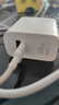 華為88W原裝充電器套裝含1米6A數據線(xiàn) 適用P60Pro Mate60pro手機超級快充電腦蘋(píng)果iPhone15promax 曬單實(shí)拍圖