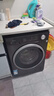 美的（Midea）滾筒洗衣機全自動(dòng)家用 MG10V56T 10公斤變頻 純平自由嵌 1.21高洗凈比 除菌除螨 快凈2.0 國家補貼 曬單實(shí)拍圖