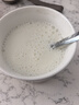 伊利QQ星榛高紫金兒童成長(cháng)奶粉4段6歲+ CBP/DHA/乳鐵蛋白/高鈣 700g 曬單實(shí)拍圖