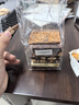 LADERACH萊德拉混合堅果巧克力禮盒教師節禮物休閑零食喜糖伴手生日禮物女 鮮巧小袋袋裝250g 曬單實(shí)拍圖