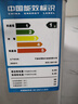 【家電補貼20%】冰箱家用小型車(chē)載雙門(mén)一級能效省電風(fēng)冷無(wú)霜冰箱 【人氣爆款】188升級凈味抑菌不占地 98L 曬單實(shí)拍圖
