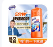 老管家管道疏通啫喱強力衛(wèi)生間馬桶廚房下水道疏通劑除臭溶解清潔劑1kg 曬單實拍圖