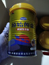 原始黃金新疆駱駝奶粉330g*6益生菌無(wú)蔗糖駝乳粉高鈣兒童成人奶粉中秋禮盒 曬單實(shí)拍圖