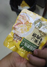 三只松鼠雞胸肉1000g/箱低脂高蛋白即食健身減代餐速食雞胸脯肉休閑零食 曬單實(shí)拍圖