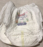 大王【品牌直供 安心品質(zhì)】天使自然之恩拉拉褲L38片(9-14kg) 曬單實(shí)拍圖