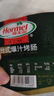 荷美爾（Hormel）經(jīng)典臺式爆汁烤腸180g/袋x3 冷藏熟食火腿腸熱狗燒烤食材 曬單實拍圖