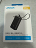ANKER安克【新3C認(rèn)證可上飛機(jī)】三合一能量棒充電寶自帶線充電器10000毫安大容量30W移動電源-C線版 黑 曬單實(shí)拍圖