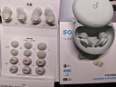 聲闊SleepA30睡眠耳機(jī)深睡艙無(wú)線降噪藍(lán)牙耳機(jī)睡覺(jué)不壓耳隔音耳塞助眠隱形小巧適用蘋果華為小米綠色 曬單實(shí)拍圖