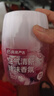 網(wǎng)易嚴選浴室香氛香薰空氣清新劑車載香薰衛(wèi)生間專用廁所除臭劑除異味4瓶 曬單實拍圖