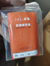 上工 【10支裝】直柄麻花鉆頭3.5mm HSS高速鋼鉆花鉆咀梅花鉆頭 曬單實(shí)拍圖