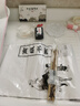 舒星國畫(huà)顏料套裝初學(xué)者12色中國畫(huà)用品工具全套水墨畫(huà)入門(mén)高級工筆畫(huà)小學(xué)生兒童毛筆國畫(huà)顏料專(zhuān)業(yè) 曬單實(shí)拍圖