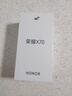 榮耀X70 12+512 竹韻青 金標十面抗摔 80W無線超級快充 IP69防水 AI手機【贈話費券】國家補貼 曬單實拍圖