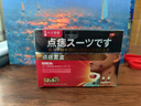 川廿制藥去痣點痣膏祛痣醫(yī)用專用官方旗艦正品點疣藥水點斑無痛無痕除黑痣 曬單實拍圖