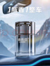 香百年車(chē)載香薰汽車(chē)內香水車(chē)用高級檔邂逅淡香氛持久留香除異味空氣清新 曬單實(shí)拍圖