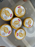 伊利金領(lǐng)冠珍護3段900g 新國標奶粉1-3歲幼兒配方 A2奶源三段寶寶試喝 3段 珍護 900g 6罐 曬單實(shí)拍圖