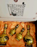 牛欄山 經(jīng)典二鍋頭黃龍清香白酒52度 500ml*2+125ml*2 禮盒 曬單實(shí)拍圖