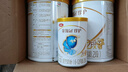 伊利金領(lǐng)冠珍護(hù)【三代OPO】A2β-酪蛋白奶粉2段(6-12月)900g*6整箱裝 曬單實拍圖