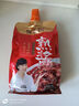 佐香園熟醬450g【黃豆醬】點(diǎn)蘸拌面醬 豆瓣醬  即食拌面下飯醬 東北大醬 曬單實(shí)拍圖