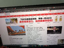 AOC 愛(ài)攻27英寸4K 165Hz 1152區MiniLED 快速液晶1ms HDR1000 10bit出廠(chǎng)校色 游戲電競顯示器AG275UXM 曬單實(shí)拍圖