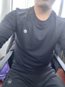 必邁（bmai）必邁跑步運動(dòng)健身訓練長(cháng)袖春夏通勤慢跑T恤男透氣防磨速干上衣男 曬單實(shí)拍圖