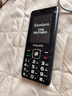 飛利浦（PHILIPS）E536 老年人手機(jī)4G全網(wǎng)通老人機(jī)雙卡雙待超長(zhǎng)待機(jī)大字大聲大按鍵學(xué)生兒童備用專用功能機(jī) 星空黑 曬單實(shí)拍圖