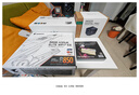 技嘉（GIGABYTE）主板CPU套裝B850 AORUS ELITE WIFI7 ICE+AMD 銳龍 7 9700X處理器 曬單實(shí)拍圖