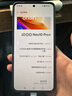 vivoiQOO Neo10 Pro+【國家補貼15%】驍龍8至尊版 新品5G手機vivo 馳光白 12GB+256GB 曬單實(shí)拍圖
