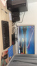 聯(lián)想(Lenovo)揚天M460 商用辦公臺式電腦主機(酷睿14代i7-14700 32G 1T SSD)23.8英寸 國家補貼20% 曬單實(shí)拍圖
