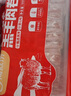 HI 海底撈內(nèi)蒙古羔羊羊肉卷1斤  原切不添加 燉煮火鍋國產(chǎn) 曬單實拍圖