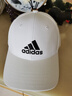adidas經(jīng)典舒適運動(dòng)遮陽(yáng)棒球帽子男女阿迪達斯官方   白/黑色   OSFM 曬單實(shí)拍圖