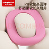 世紀寶貝（babyhood）兒童小馬桶坐便器 加大款穩固防滑女寶寶大靠背PU軟墊 蝴蝶結 曬單實(shí)拍圖