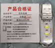 USB小夜燈LED燈 移動(dòng)電源燈宿舍燈隨身燈單面發(fā)光 高亮 正暖白光 USB小夜燈1個(gè)（3燈-單面-白光） 曬單實(shí)拍圖