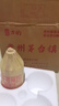 萬(wàn)酌 貴州茅臺鎮 醬香型白酒53度 純糧食坤沙酒高粱酒整箱 500ml*6瓶 曬單實(shí)拍圖