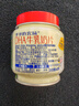 爺爺的農場(chǎng) DHA牛乳奶片高鈣無(wú)添加白砂糖寶寶兒童零食 出游零食60g 曬單實(shí)拍圖
