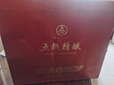 五糧液股份 婚宴喜酒 五糧精釀盛釀52度500ml*2瓶 濃香型固態(tài)法白酒禮盒 曬單實(shí)拍圖