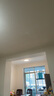 惠普普瑞護眼led臥室吸頂燈超薄超亮兒童房書房燈中山燈具包安裝 曬單實拍圖