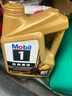 美孚（Mobil）金美孚 先進(jìn)全合成汽機油經(jīng)典表現 0W-20 SP 4L 新升級 汽車(chē)保養 曬單實(shí)拍圖