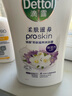 滴露（Dettol）沐浴露小蒼蘭與蜜梨香950g沐浴露男士留香持久女士通用沐浴乳液 曬單實(shí)拍圖
